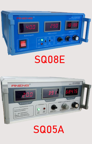 变频电麻机SQ05A SQ08E